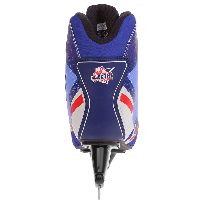 Коньки хоккейные Молодежка MHS, цвет синий, размер 39