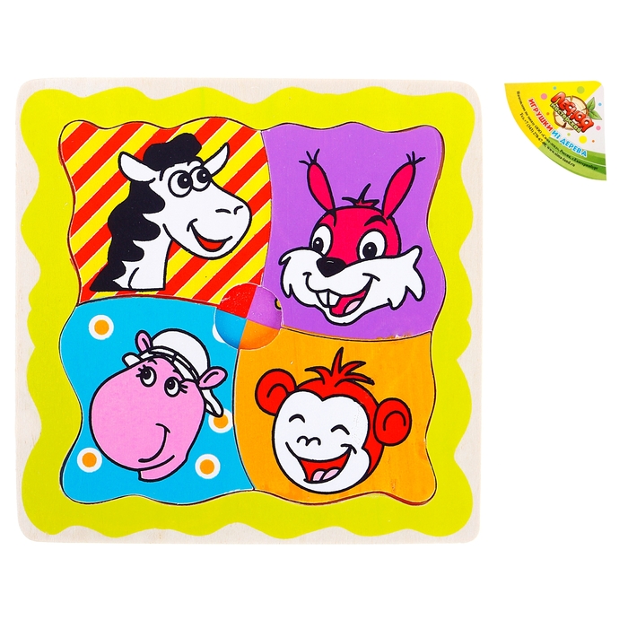 Рамка-вкладыш "Угадай кто. Зоопарк", 4 элемента