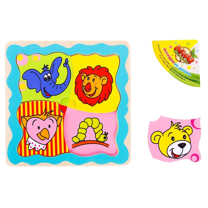 Рамка-вкладыш "Угадай кто. Цирк", 4 элемента