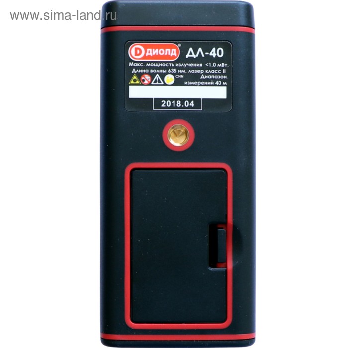 Лазерный дальномер 
