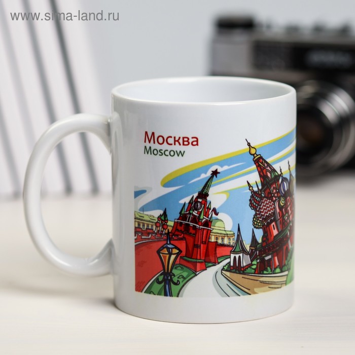 Декоративная посуда  Сима-Ленд Кружка «Москва. Абстракции. Кремль», 300 мл