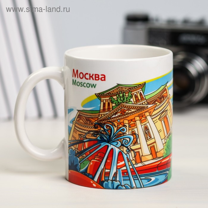 Декоративная посуда Кружка «Москва. Абстракции», 300 мл