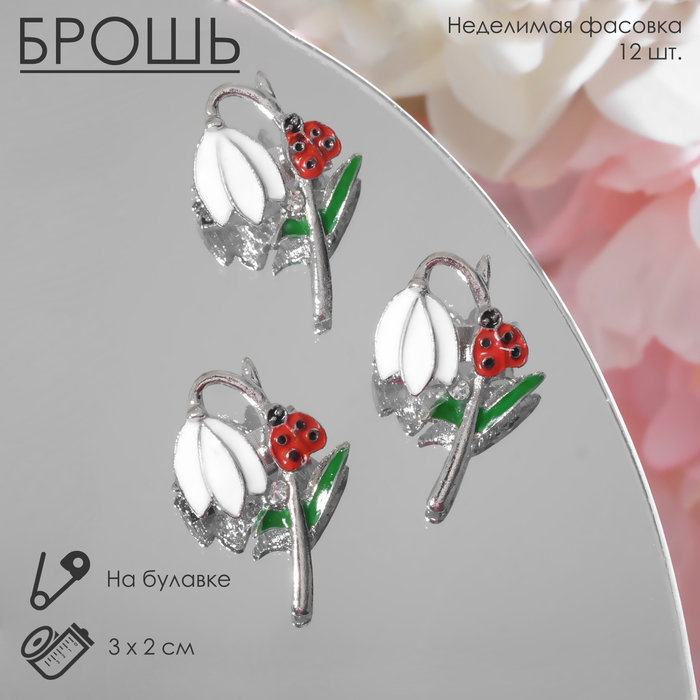 Брошь Цветок подснежник с божьей коровкой, цветная в серебре