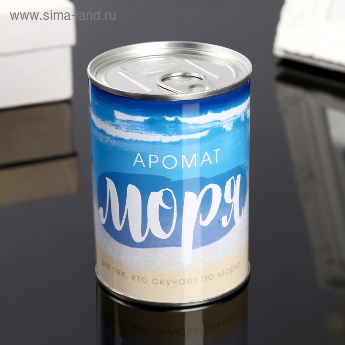 

Сувенир банка "Аромат моря" внутри: воздух 10х7,3х7,3 см