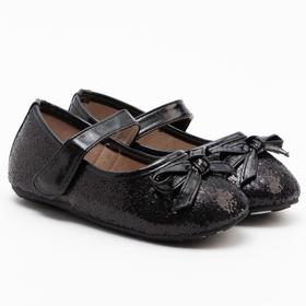 Туфли детские MINAKU, цвет чёрный, размер 21 Ош