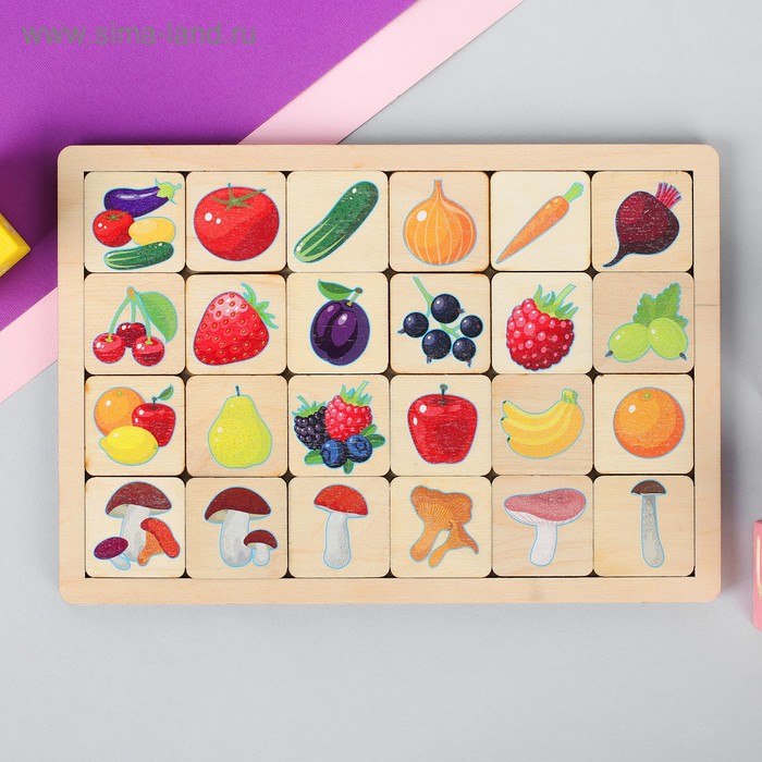 Игра развивающая деревянная «Овощи, фрукты, ягоды, грибы» развивающая игра ассоциации половинки фрукты овощи ягоды