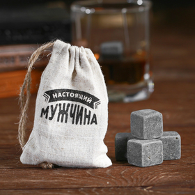 

Камни для виски "Настоящий мужчина", 4 шт.