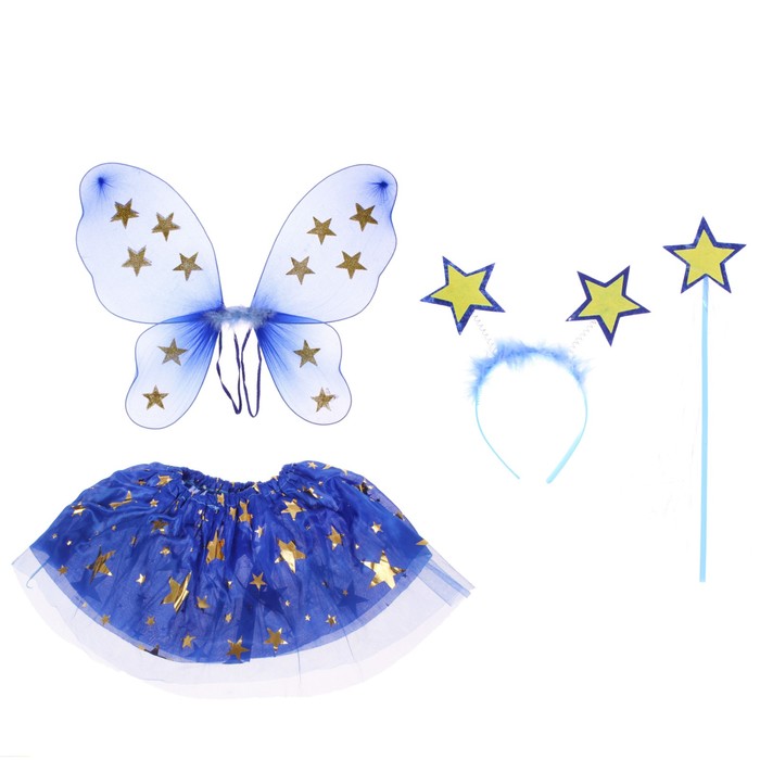 Карнавальный набор "Фея", звёздочки, 4 предмета: юбка, крылья, ободок, жезл, 2-4 года