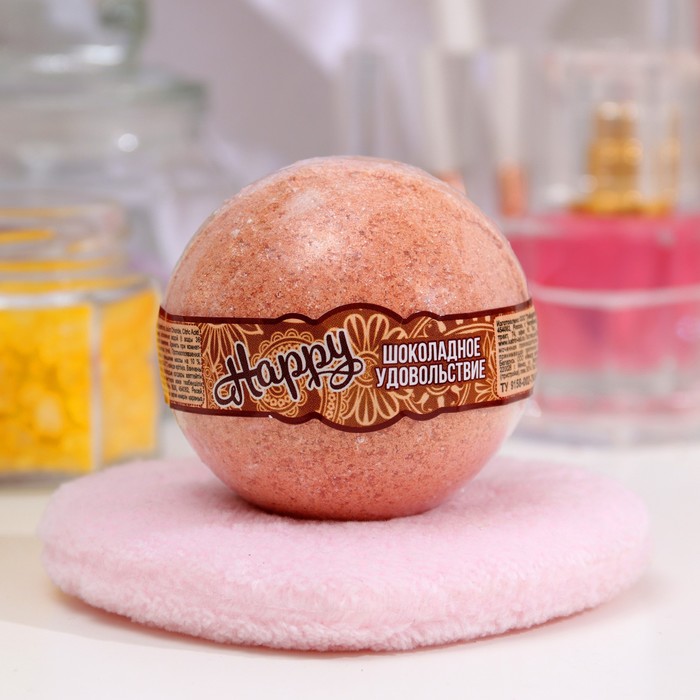 фото Бомбочка для ванн happy «шоколадное удовольствие», 120 г