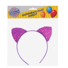 

Карнавальный ободок «Кошечка», цвет фуксия