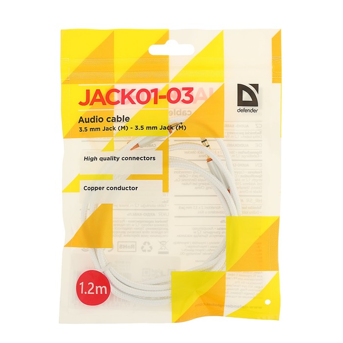 Кабель аудио AUX Defender JACK01-03, Jack 3.5 мм(m)-Jack 3.5 мм(m), 1.2 м, белый