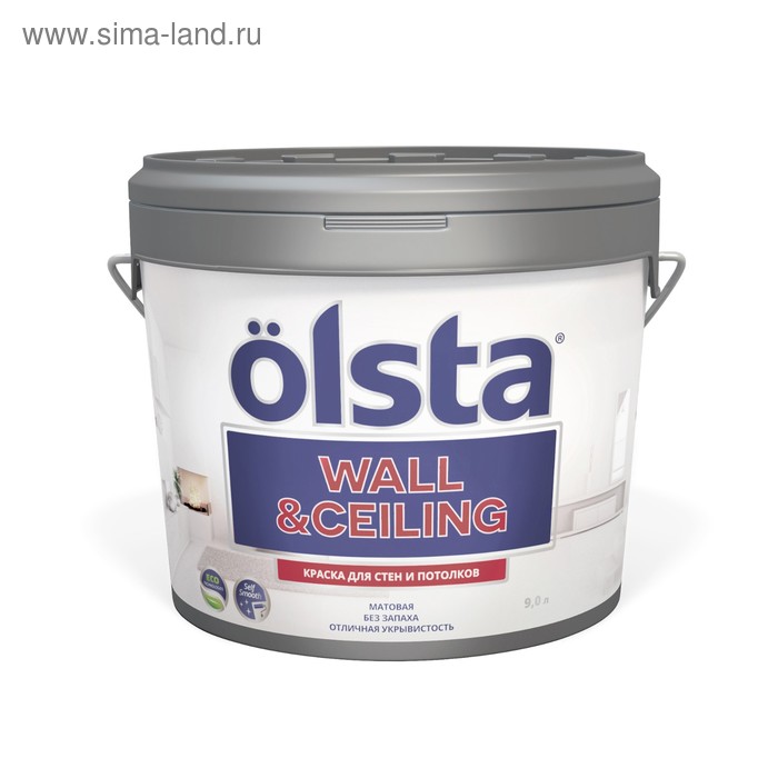 Краска для стен и потолков, База A, Wall&ceiling, 0,9л