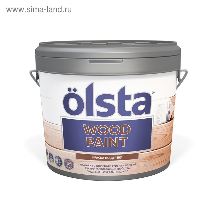 Краска для деревянных поверхностей матовая, База A, Wood paint, 9л