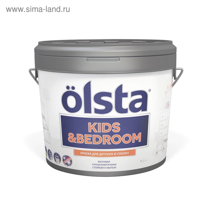 Краска для детских и спален, База A, Kids&bedroom, 9л