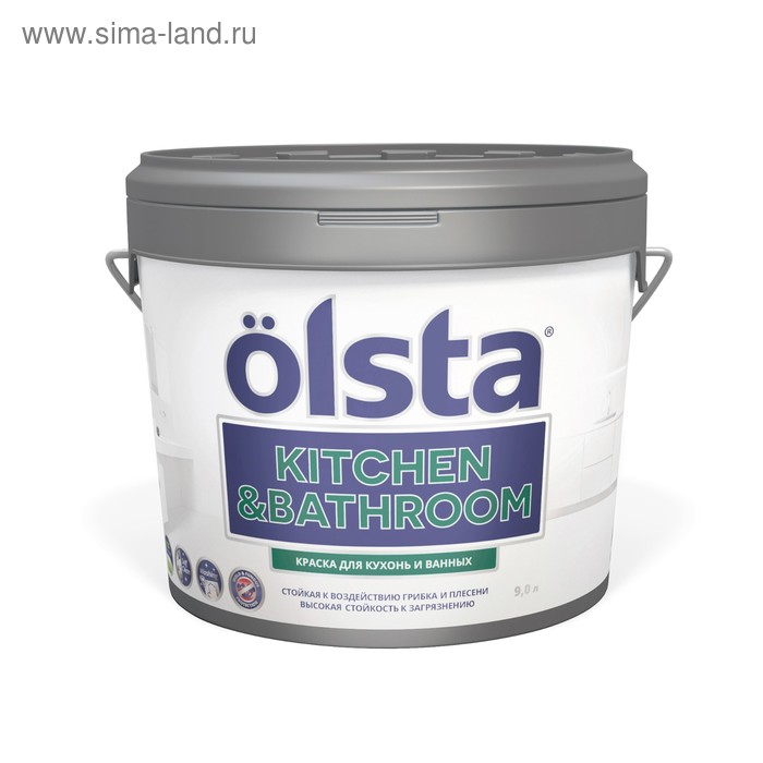 

Краска для кухонь и ванных, База A, Kitchen bathroom, 9л
