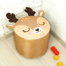 Мягкая игрушка-пуфик «Олень», 40 × 40 см, цвет коричневый Ош