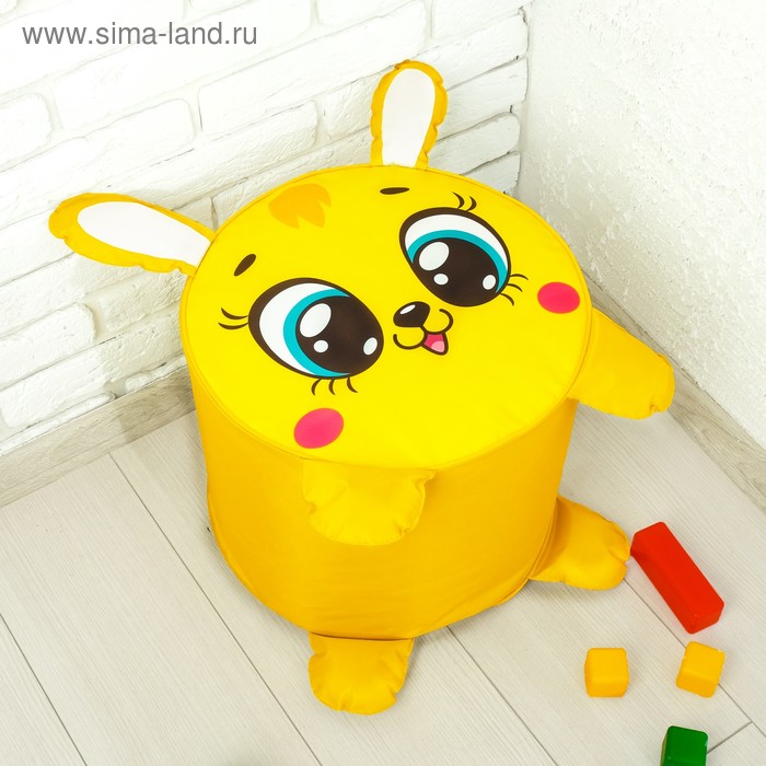 Мягкая игрушка-пуфик «Заяц», 40 × 40 см, цвет жёлтый