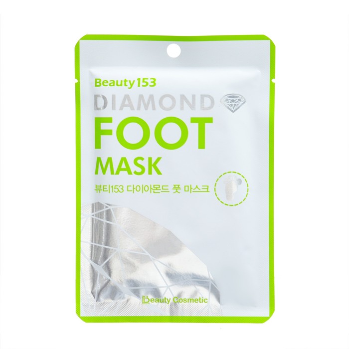 Маска для ног Beauty153 Diamond Foot Mask маска для ног beauty153 diamond foot mask