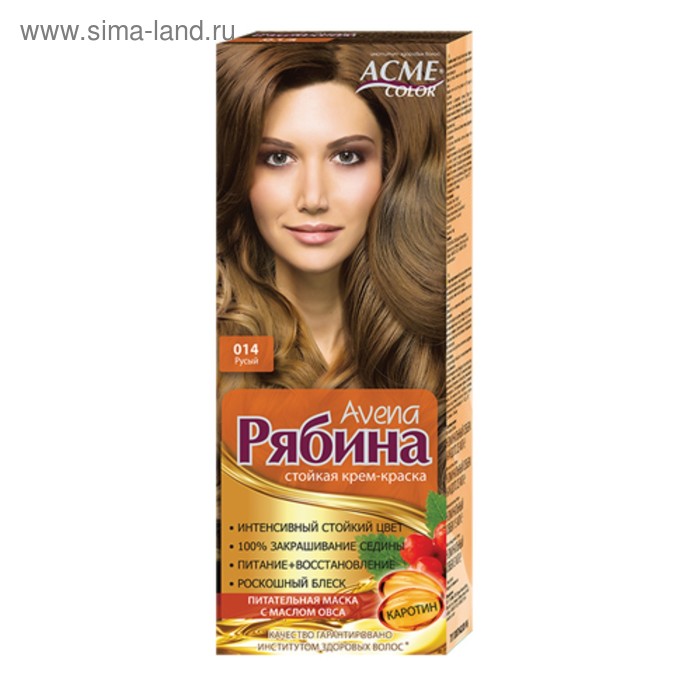 Краски для волос  Сима-Ленд Крем-краска для волос Рябина Avena, тон 014, русый