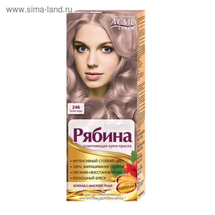 Краски для волос  Сима-Ленд Крем-краска для волос Рябина Intense, тон 246, талая вода 3999
