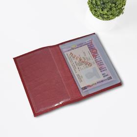 

Обложка для автодокументов, размер 13,6 х 9,8 см, цвет алый кайман