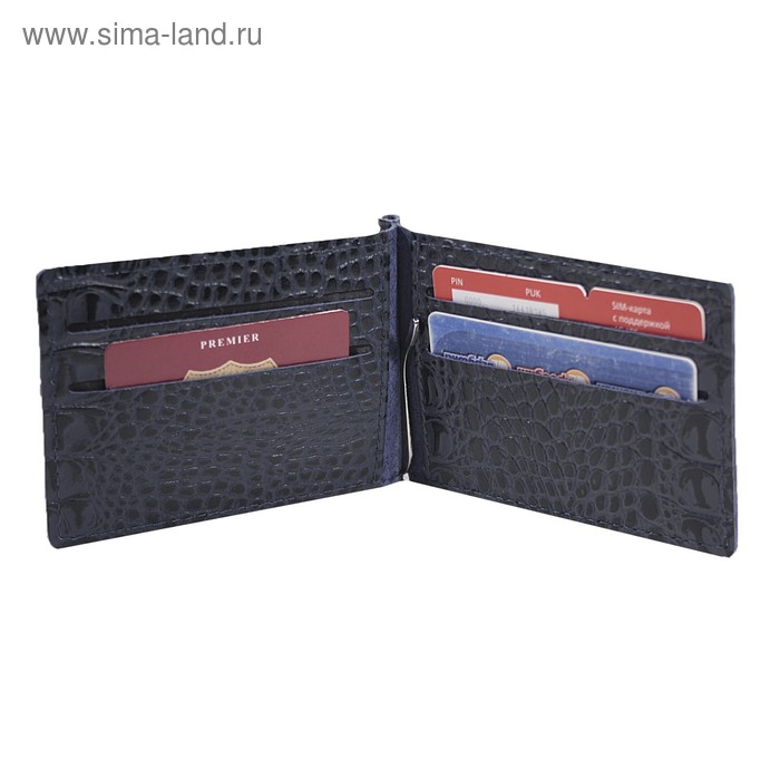 

Зажимы для купюр, размер 12,5х8,5 см, цвет синий кайман