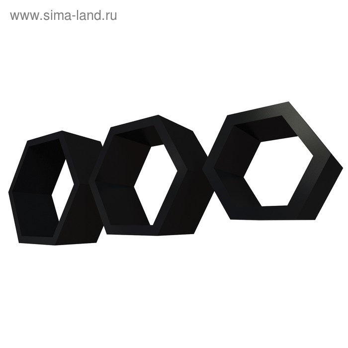Комплект полок «Москва», 30 × 26 × 10 см, 24 × 21 × 10 см, 18 × 15,5 × 10 см, цвет чёрные