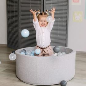 

Сухой бассейн Airpoo, цвет серый