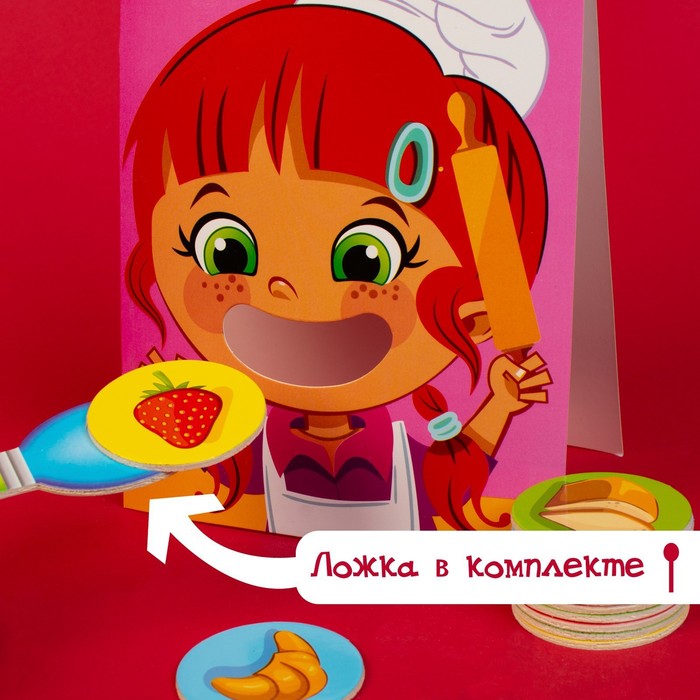 Игросити Магазин Развивающих Игрушек