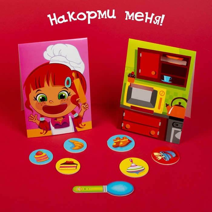 Развивающая игра «Накорми меня» (2 основы+ ложка+ 24 элемента)