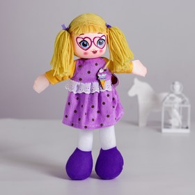 Кукла «Лиза», с брошкой, 29 см Ош