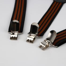

Подтяжки взрослые, ширина - 2,5 см, цвет чёрный/коричневый