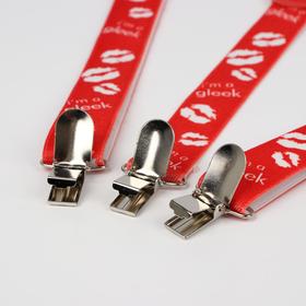 

Подтяжки взрослые, ширина 2,5 см, цвет красный/белый