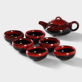 Набор для чайной церемонии «Лунное озеро», 7 предметов: чайник 150 мл, 6 пиал 50 мл, цвет красный Ош