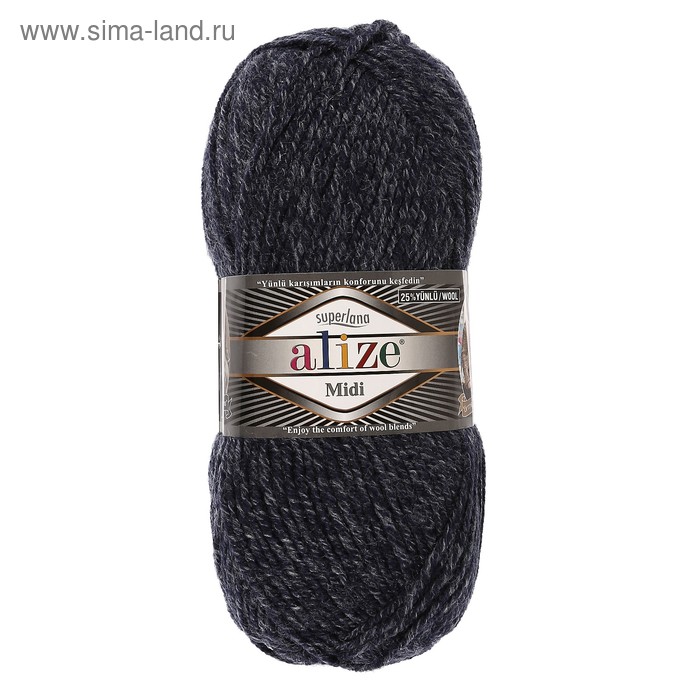 

Пряжа "Superlana midi" 25% шерсть, 75% акрил 170м/100гр (805 т. синий)