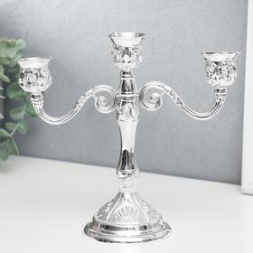 Подсвечник металл на 3 свечи 'Листопад' цвет серебро 20х21х8,5 см Ош