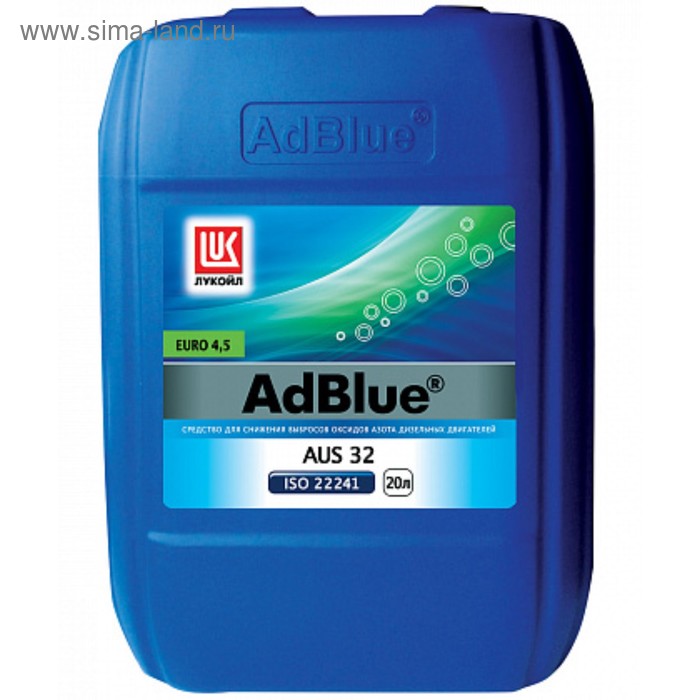 Мочевина, Лукойл AUS 32 AdBlue, 20 л 1390004 new truck adblue adblue emulator 8 in 1 with nox sensor adblue emulator 8in1 9in1 truck diagnostic tool