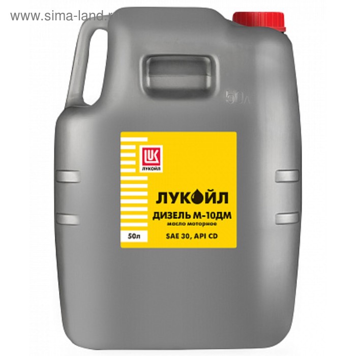 цена Моторное масло Лукойл М10ДМ, канистра 50 л 18476