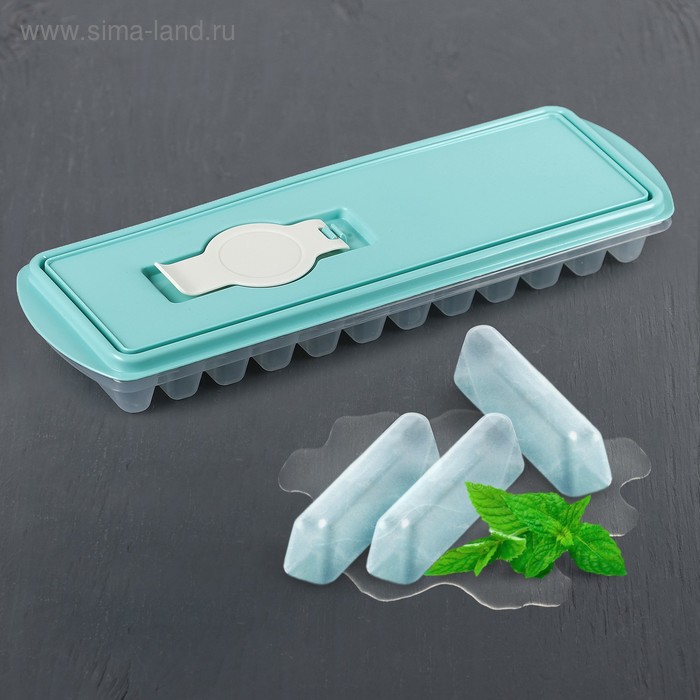 Форма для льда «Палочки», с крышкой и клапаном, цвет аквамарин форма для льда oxo с крышкой пластик