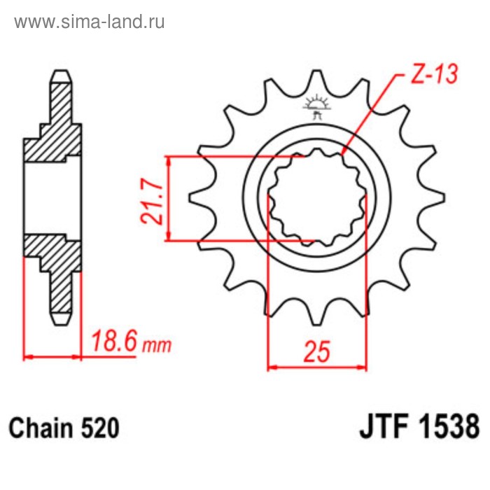 

Звезда ведущая JTF1538-14, F1538-14, JT sprockets, цепь 520, 14 зубьев