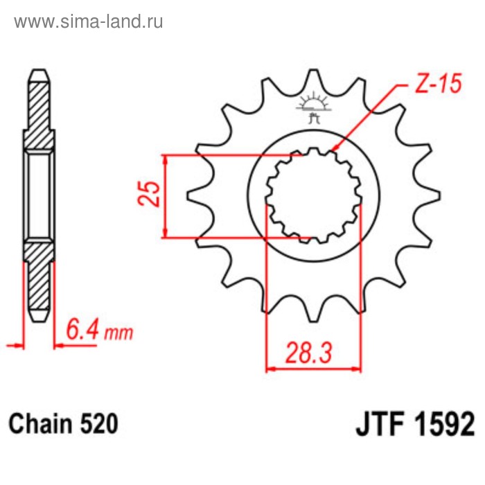 

Звезда ведущая JTF1592-14, F1592-14, JT sprockets, цепь 520, 14 зубьев