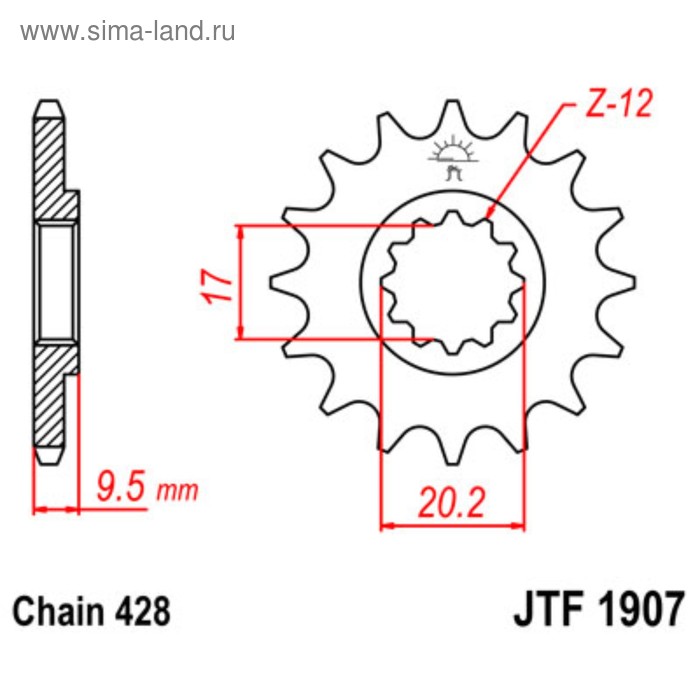 

Звезда ведущая JTF1907-14, F1907-14, JT sprockets, цепь 428, 14 зубьев
