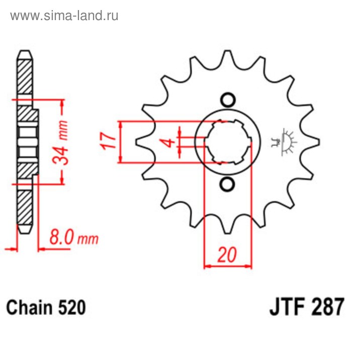 

Звезда ведущая JTF287-14, F287-14, JT sprockets, цепь 520, 14 зубьев