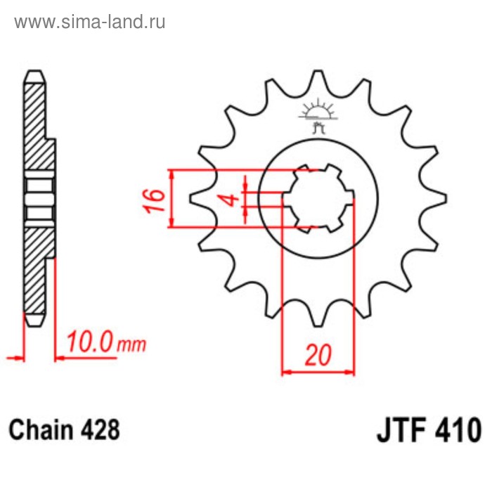 

Звезда ведущая JTF410-14, F410-14, JT sprockets, цепь 428, 14 зубьев