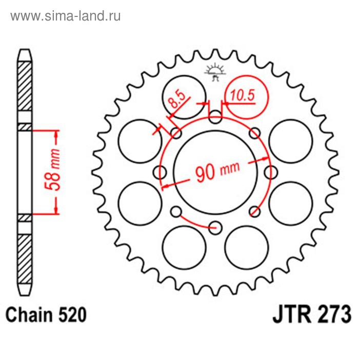 Звезда ведомая JTR273-44, R273-44, JT sprockets, цепь 520, 44 зубья