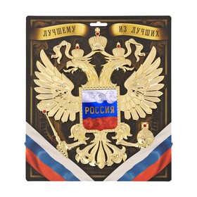 

Герб настенный «Россия», 25 х 22,5 см