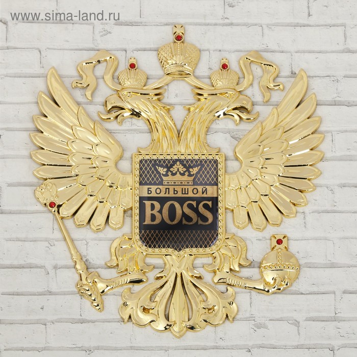 

Герб настенный «Большой босс», 25 х 22.5 см