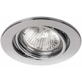 

Встраиваемый светильник DL11/DL3202, MR16, 50W, цвет титан, d=59мм