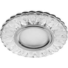

Встраиваемый светильник CD930, MR16, 50W, цвет прозрачный, d=65мм