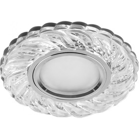 

Встраиваемый светильник CD934, MR16, 50W, цвет прозрачный, d=65мм